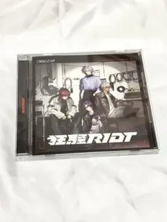 2時だとか 1stアルバム