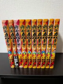 メルカリ