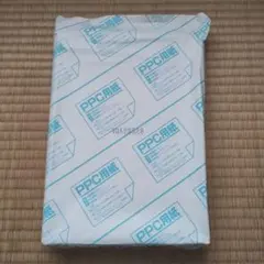 Item thumbnail for item 6e00bd1d-7719-43b5-873a-a54fc447f9e7