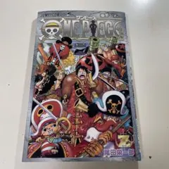 ONE PIECE FILM Z 入場者特典