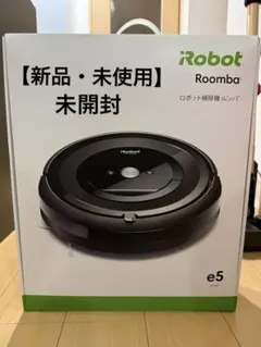 2026年最新】iRobot ルンバ e5 e5150の人気アイテム - メルカリ