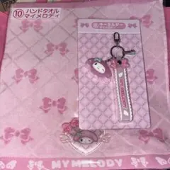 サンリオ キャラクターくじ マイメロディ セット