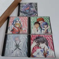 (ジャンク)新世紀エヴァンゲリオン コレクターズディスク　壱弐参四五(５枚組)