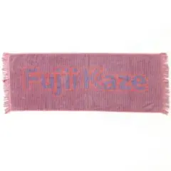 fujii kaze Face Towel - メルカリ