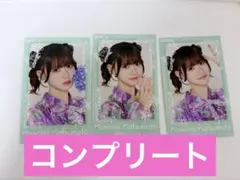 2026年最新】高嶺のなでしこの人気アイテム - メルカリ
