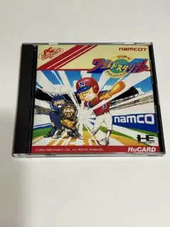 PCエンジン ワールドスタジアム HuCARD