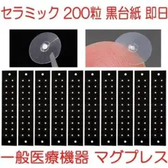 Item thumbnail for item 35a77109-f2d0-4895-a3bf-c683ea218cc0