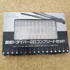 Item thumbnail for item e884aa19-c4bc-4653-889c-a41d300159af