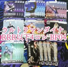 カエル様 リクエスト 2点 まとめ商品