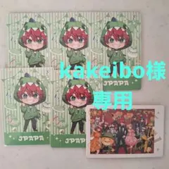 からぴち カラフルピーチパーティー じゃぱぱ トレカ ぷぴぱ - メルカリ