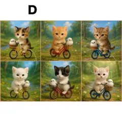 猫柄！【D】パネル生地　在庫限り