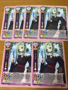 2025年最新】旧lycéeの人気アイテム - メルカリ