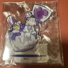 おそ松さん　へそくりウォーズ　へそウォ　アクスタ　一松　プリンス　くじ
