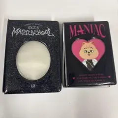 SKZ's MAGICAL SCHOOL & MANIAC ジソン