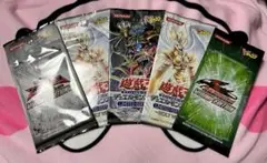 遊戯王　新品未開封！！Vジャンプ 応募者全員サービス　5パックセット！