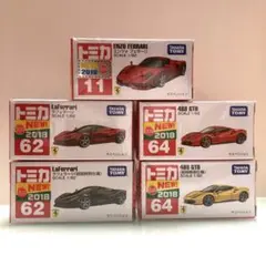 トミカ　フェラーリ　5台セット　1/62