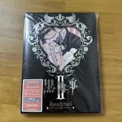 2025年最新】黒執事 II の人気アイテム - メルカリ