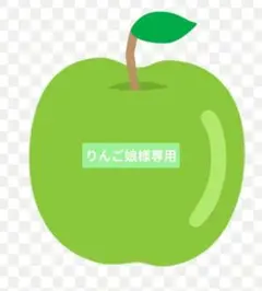 【生産終了品】【レア】大森元貴 アクリルプレート Amazon.co.jp: Mrs. GREEN APPLE 大森元貴 French アクリル