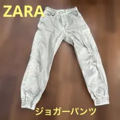 ZARA ザラ　エラスティックウエスト ・ジョガーパンツ　レディース　厚手デニム