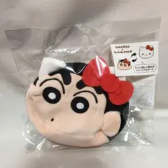 クレヨンしんちゃん リバーシブルポーチ