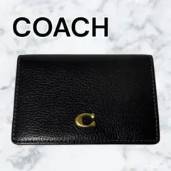 【美品】コーチ エッセンシャル ビジネス カード ケース 牛革 ブラック ロゴ