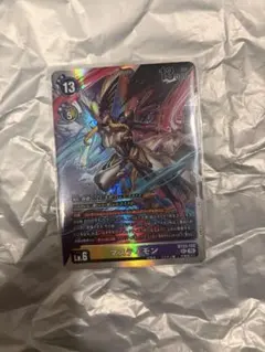 旧デジモンカード 旧デジカ マスティモン - メルカリ