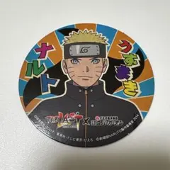 NARUTO 大江戸温泉 リバーシブルコースター うずまきナルト うちは