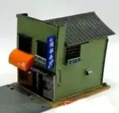 ぽぽちゃん様 リクエスト 3点 まとめ商品