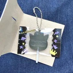 サンリオキャンディチャームグミ バツ丸　バッドバツマル