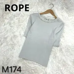 ROPE ロペ リブニット パール付き 半袖トップス きれいめ M174