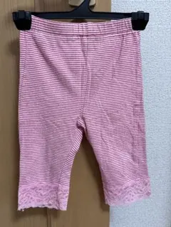 Item thumbnail for item dc86ea0d-0723-40d8-aa26-ff22af0a5779