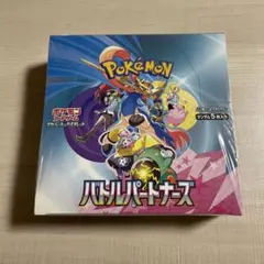ポケモンカードゲーム バトルパートナーズ シュリンク　付 BOX 新品　未開封