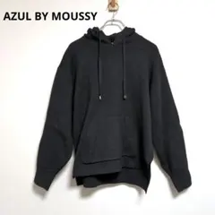 アズールバイマウジー　トレーナー　カンガルーポケット　リブ袖【フリーサイズ】