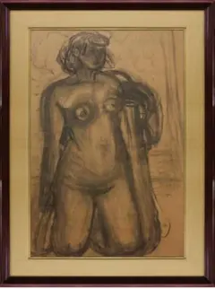 2025年最新】?梅原龍三郎の人気アイテム - メルカリ