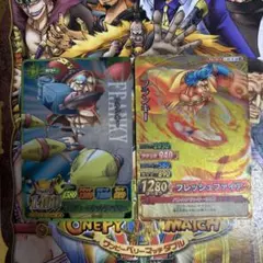 フランキー SR ワンピーベリーマッチ 2枚セット トレカ ワンピース