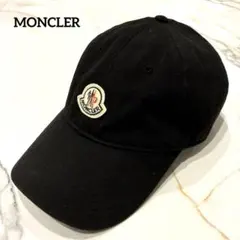 ⭐️26SS 新品 MONCLER 大人気定番ロゴキャップ 黒 L 大人OK - メルカリ