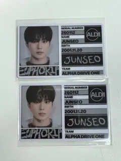 ALPHA DRIVE ONE ALD1 JUNSEO ジュンソ トレカ