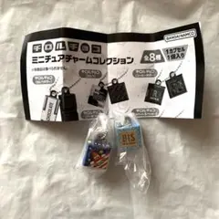 チロルチョコ ミニチュアチャームコレクション ガチャガチャ 2点セット