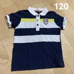ミキハウス マリン ポロシャツ 120