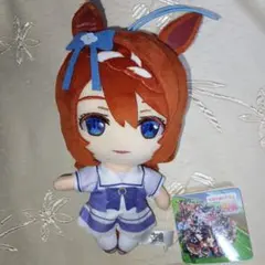 ウマ娘 プリティーダービー 通常ぬいぐるみ vol.7 スーパークリーク