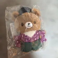 チャイロイコグマ　ぶらさげぬいぐるみ　道後りらっくまの湯限定のサムネイル