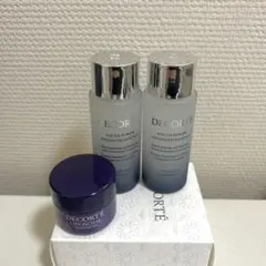 コスメデコルテ ユースパワー エッセンスローション