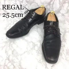 REGAL リーガル レザー シューズ ビジネスシューズ