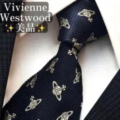 ヴィヴィアンウエストウッド ネクタイ
