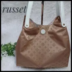 ラシット トートバッグ たためるバッグ アプリコットグレー モノグラム柄 牛革