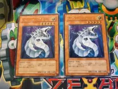 北米版 サイバー・ドラゴン CT シークレット 遊戯王 海外 英語 米