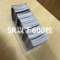 2026年最新】蟲神器まとめ売りの人気アイテム - メルカリ