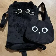 KALDI ネコ リュックサック バッグ