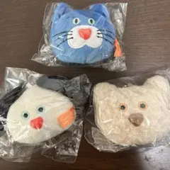 【バラ売り可】mojojojoフェイスマスコット 青ねこ くま いぬ 3点セット