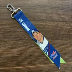 山本泰寛　中日ドラゴンズ　ファンクラブ　スペシャルゲーム　 キーホルダー